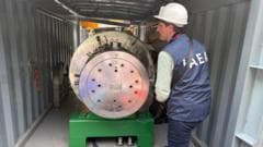 Transferencia de Uranio Altamente Enriquecido desde Venezuela: Una Operación Multilateral Involucrando a Estados Unidos y Reino Unido